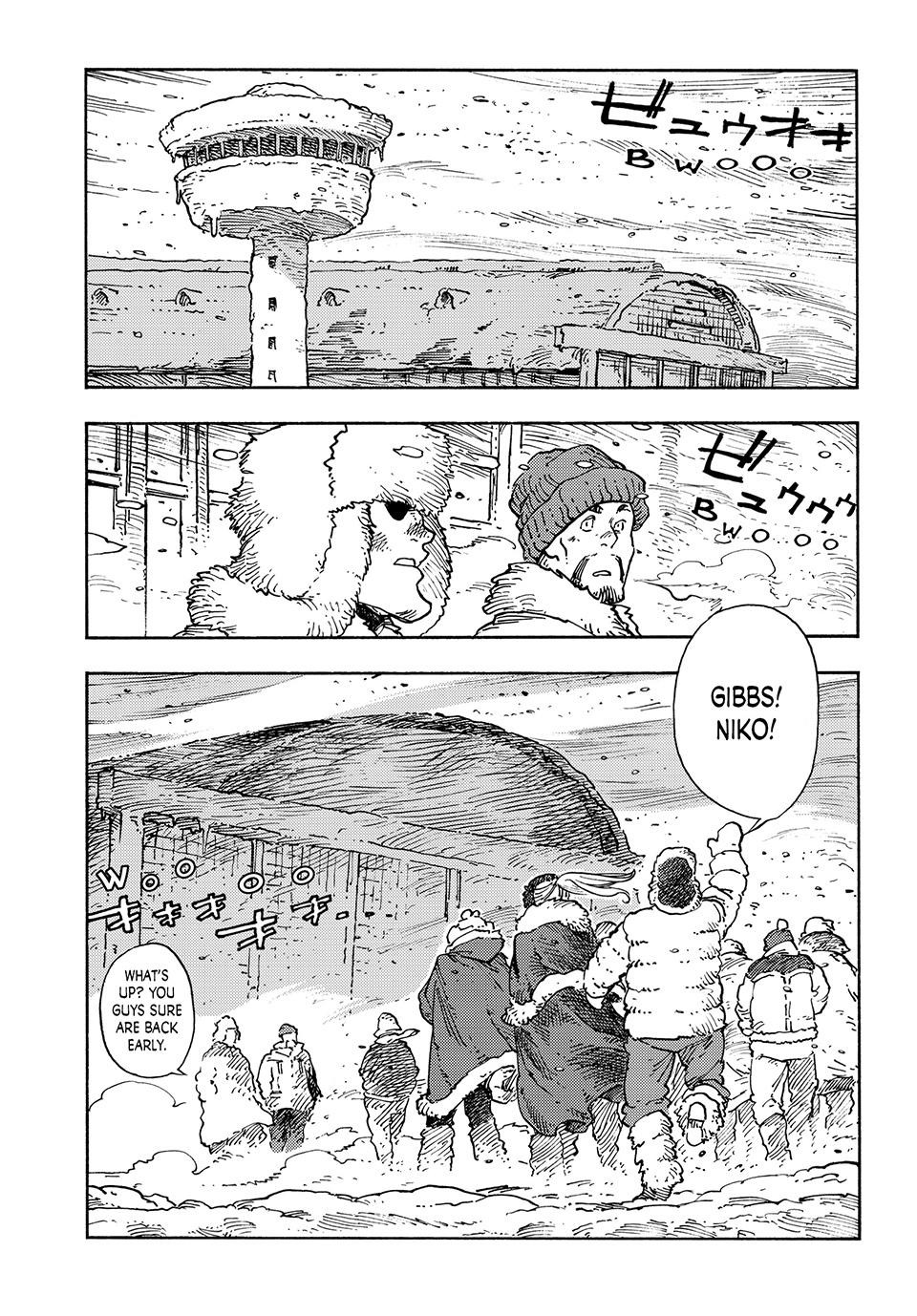 Kuutei Dragons 100 16