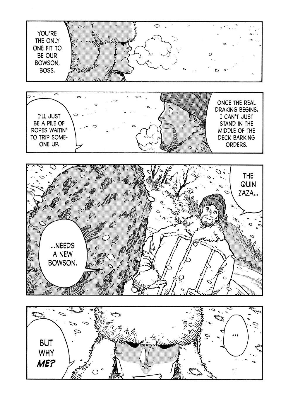 Kuutei Dragons 100 4