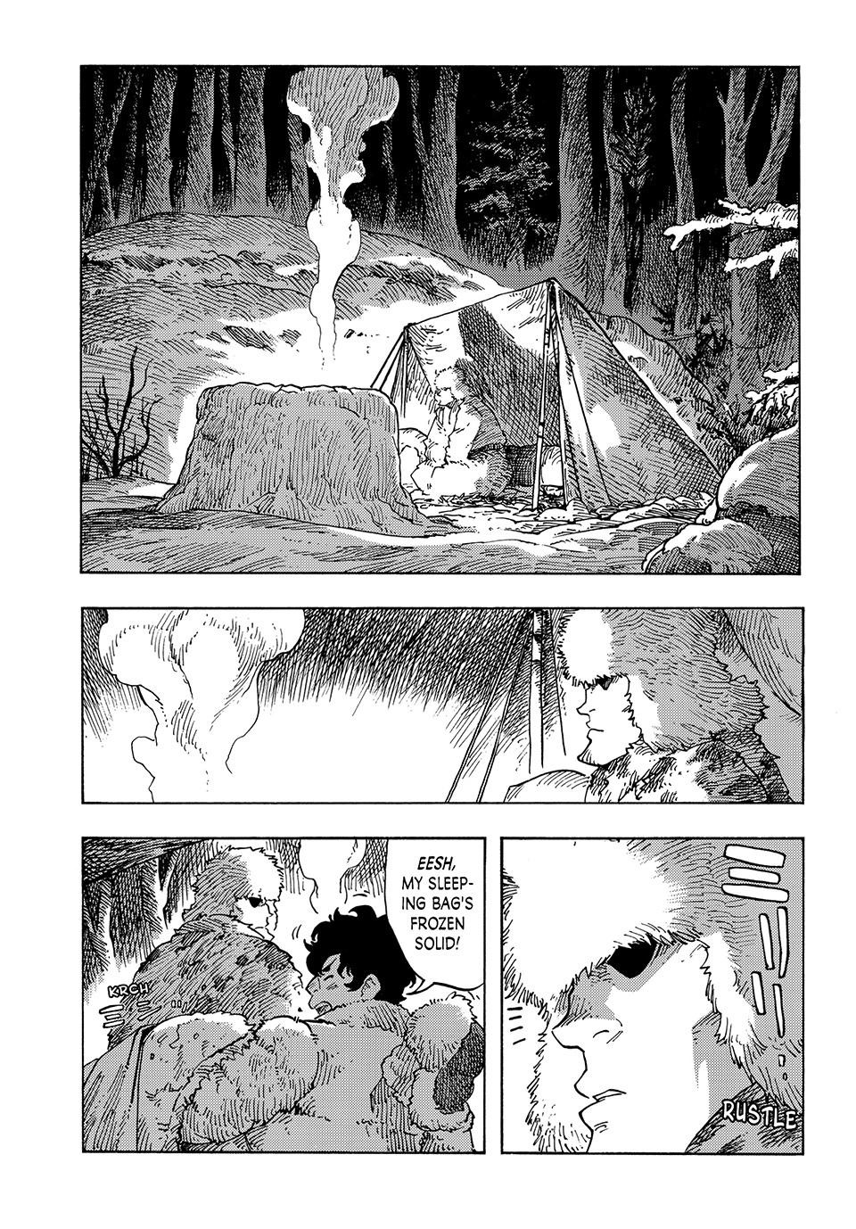 Kuutei Dragons 101 12