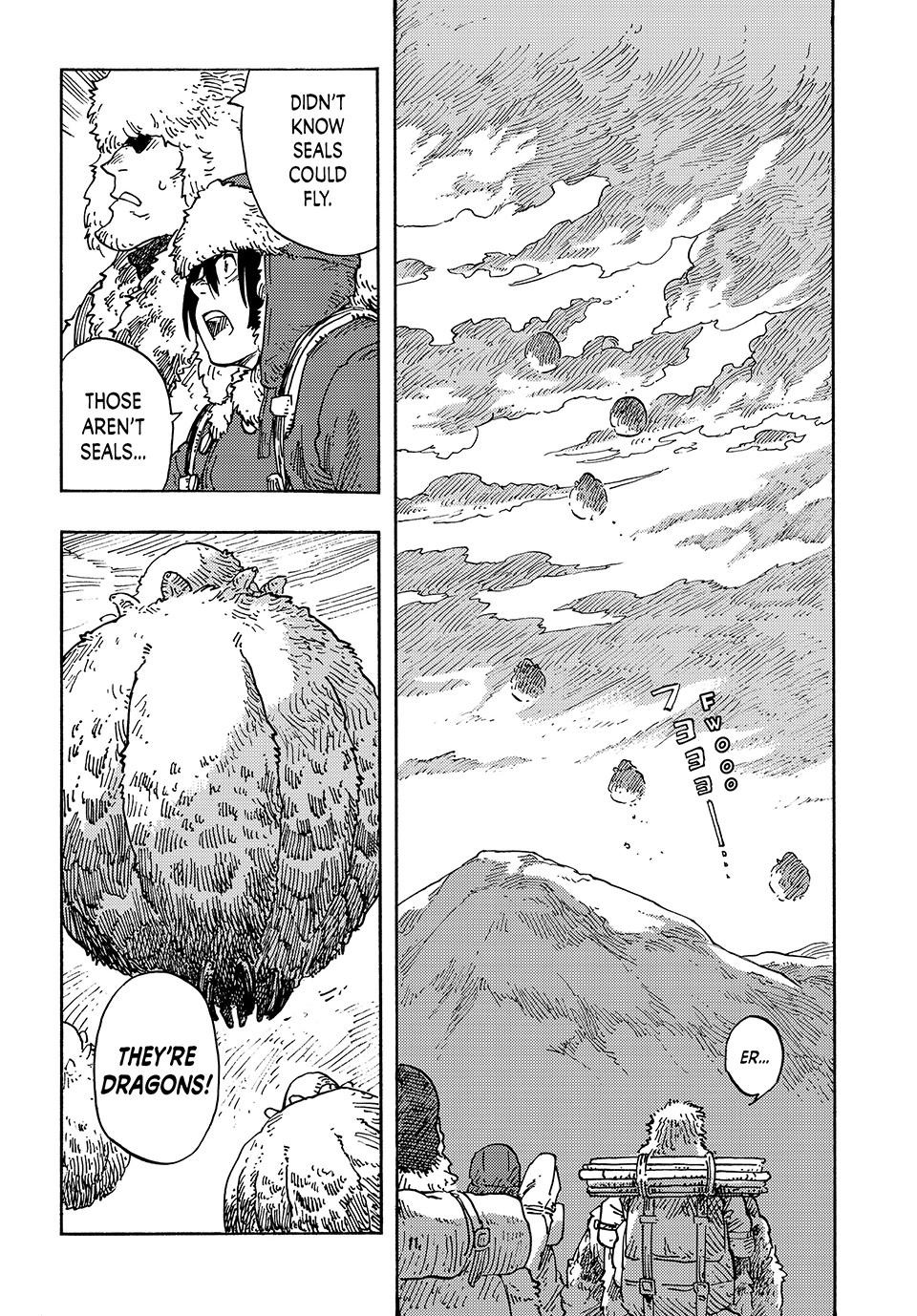 Kuutei Dragons 101 21