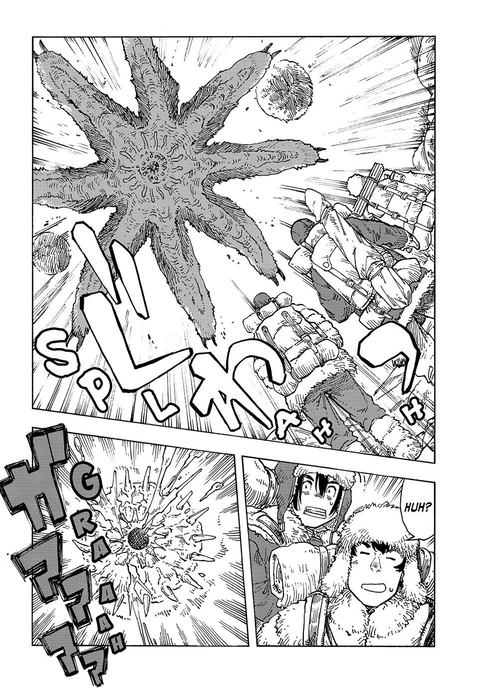 Kuutei Dragons 101 23