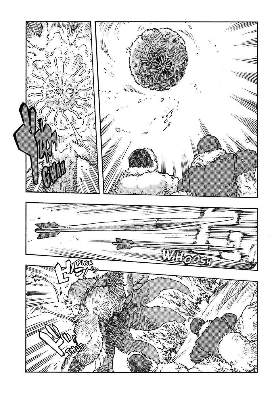 Kuutei Dragons 101 26