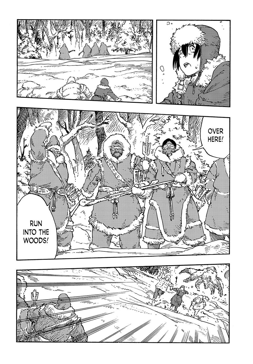 Kuutei Dragons 101 27