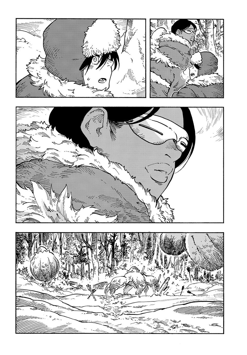 Kuutei Dragons 101 31