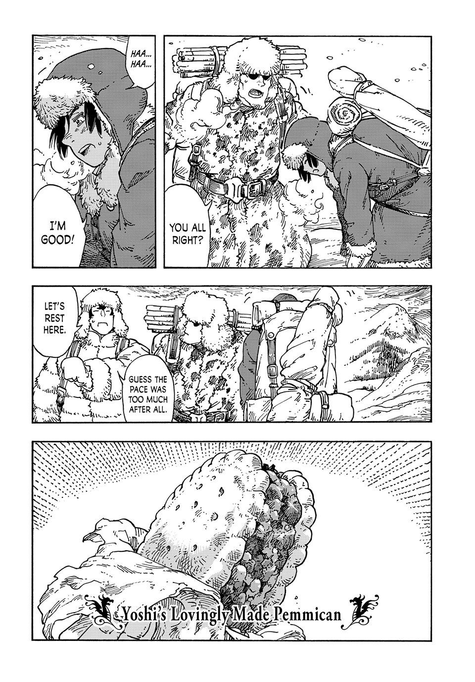 Kuutei Dragons 101 9