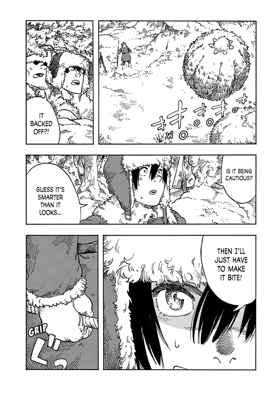 Kuutei Dragons 102 14