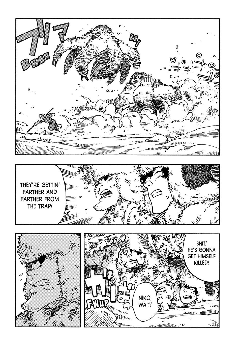 Kuutei Dragons 102 17