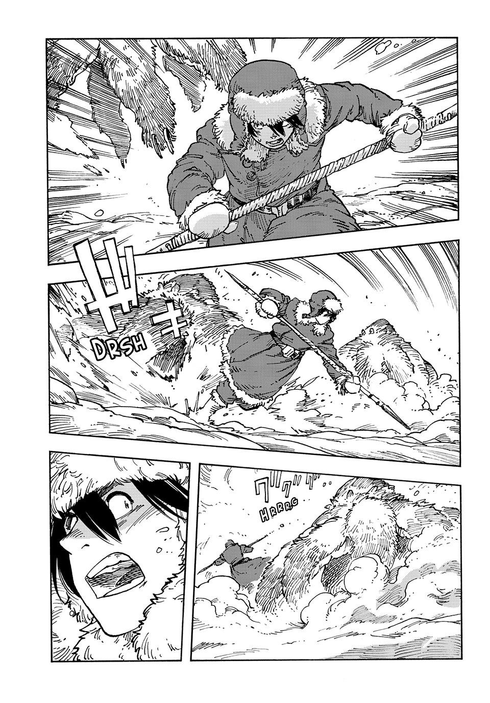 Kuutei Dragons 102 18