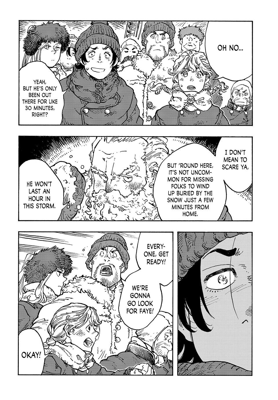 Kuutei Dragons 103 11