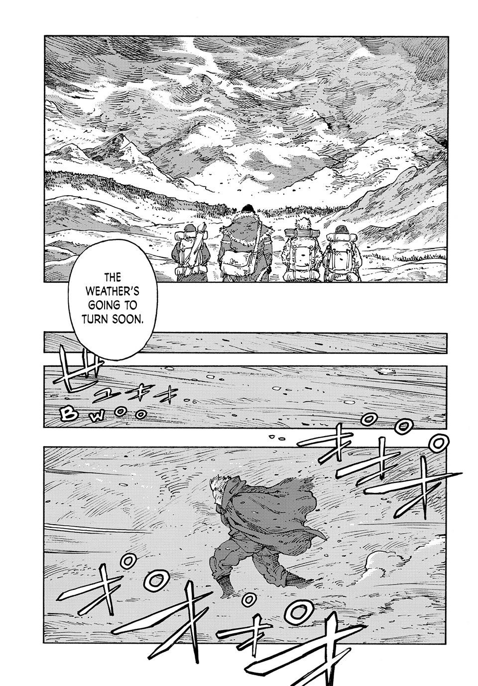 Kuutei Dragons 103 4