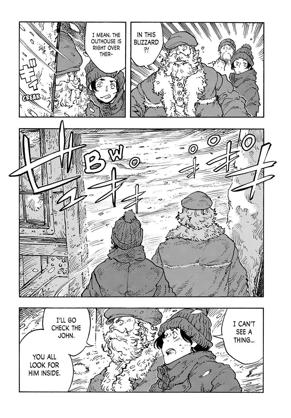 Kuutei Dragons 103 9