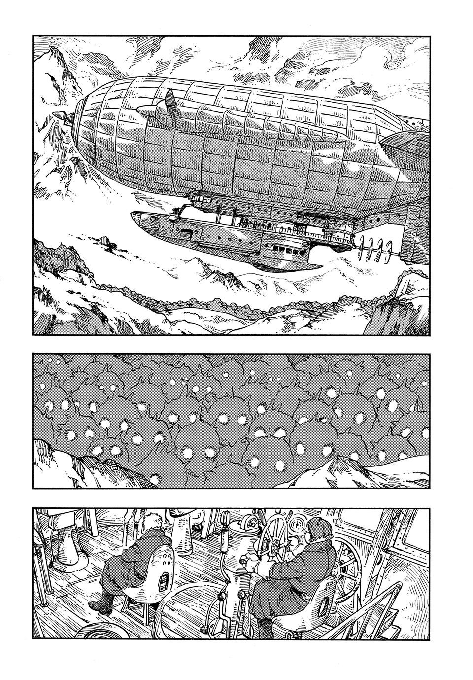 Kuutei Dragons 104 33