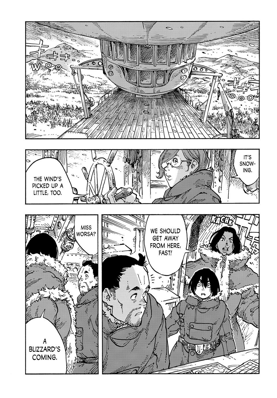 Kuutei Dragons 104 6