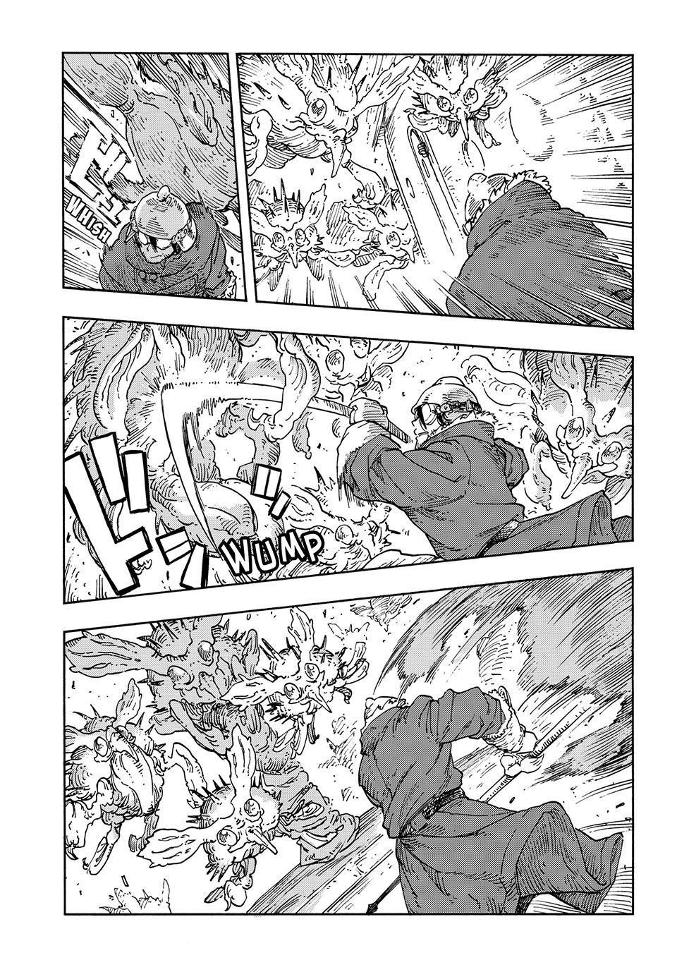 Kuutei Dragons 105 14