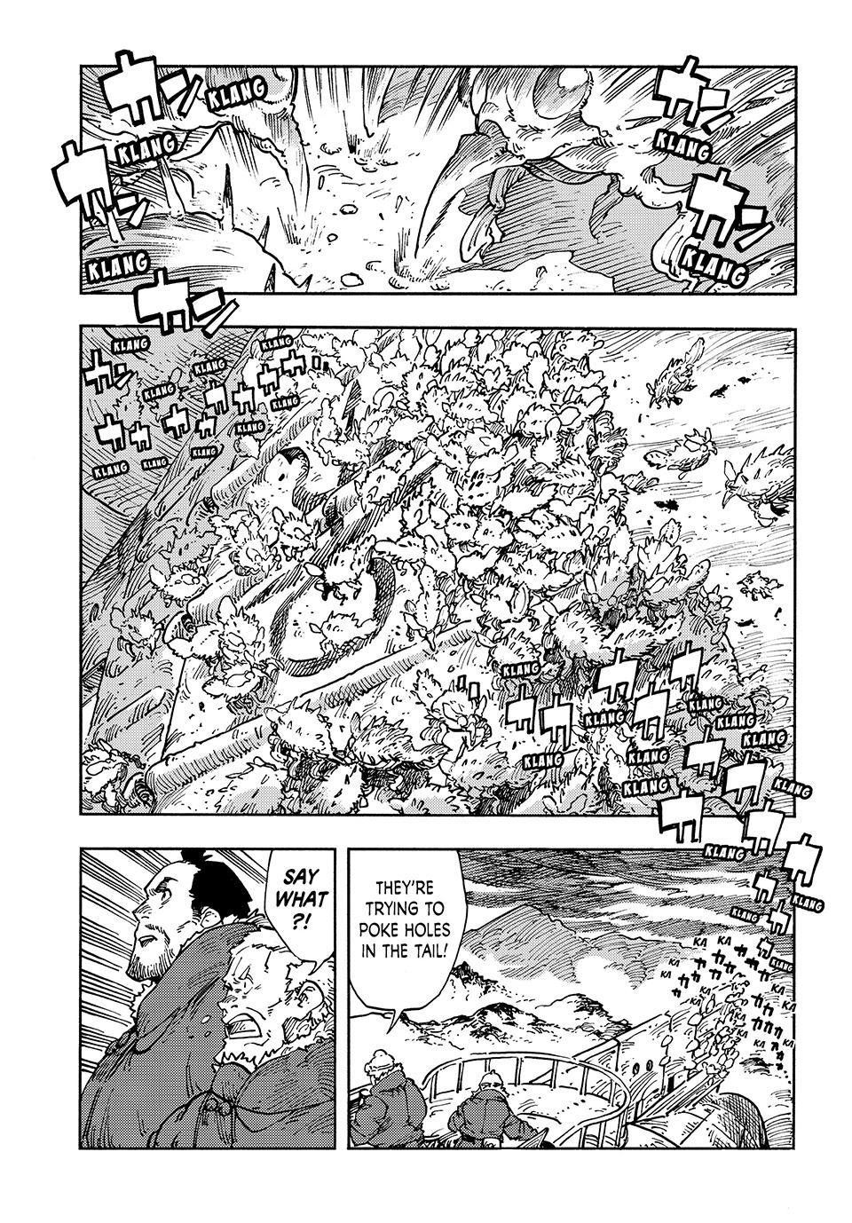 Kuutei Dragons 105 2