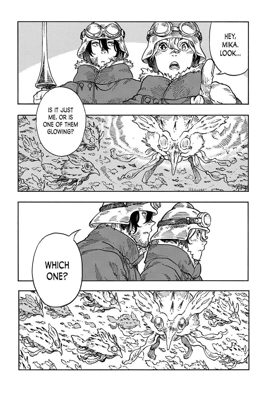 Kuutei Dragons 105 7