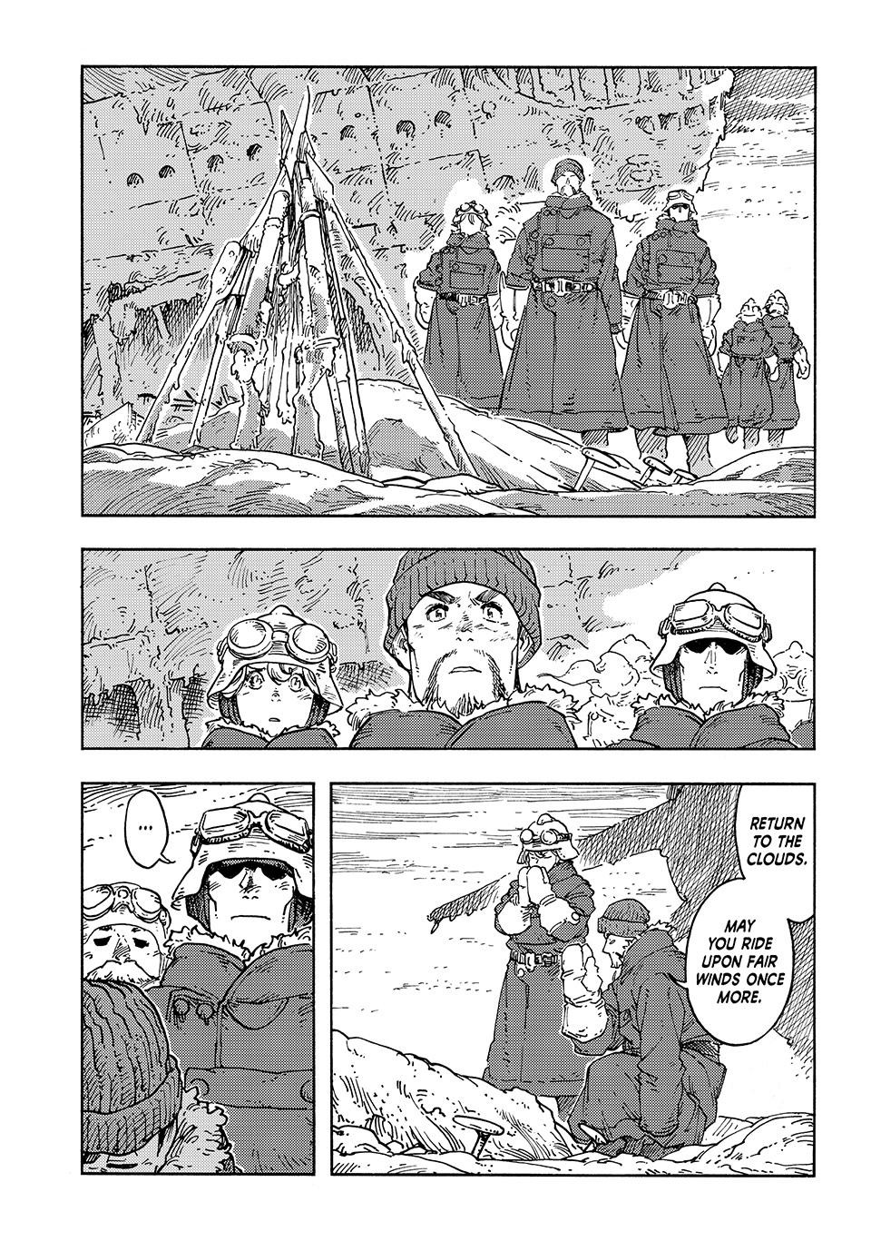 Kuutei Dragons 106 2