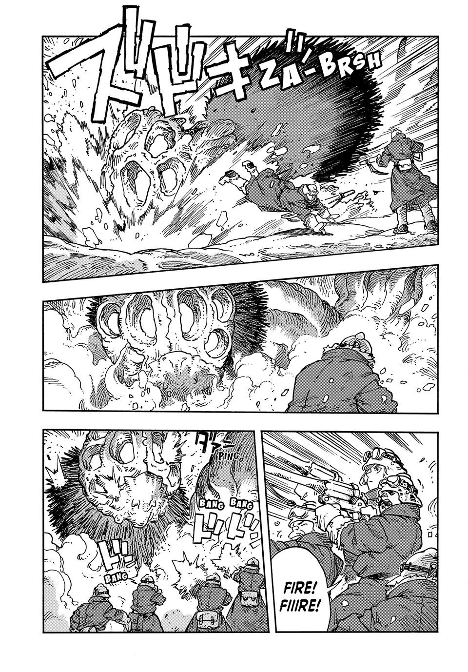 Kuutei Dragons 106 26