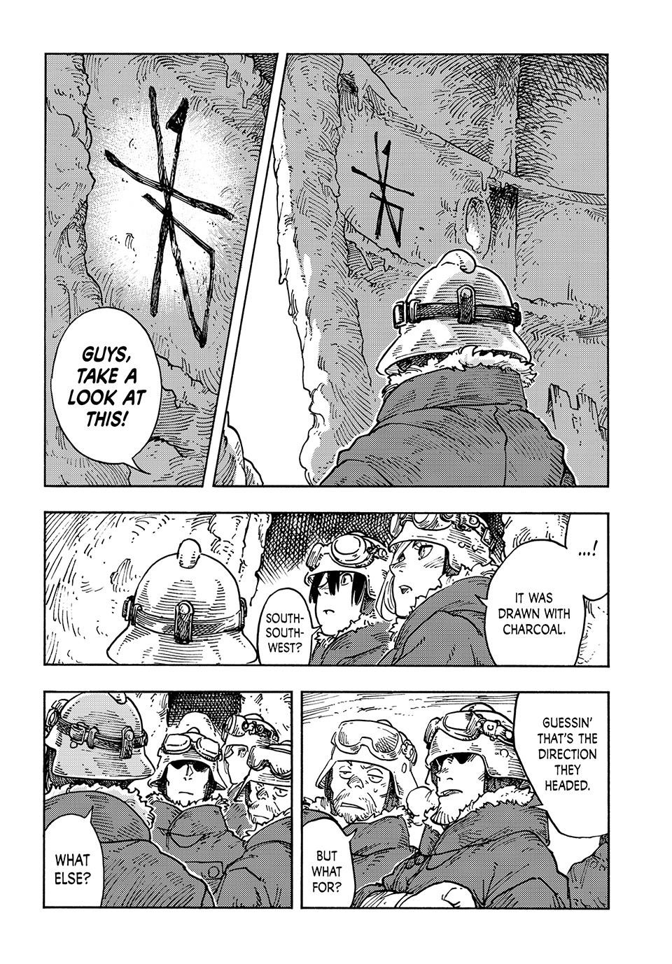 Kuutei Dragons 106 5