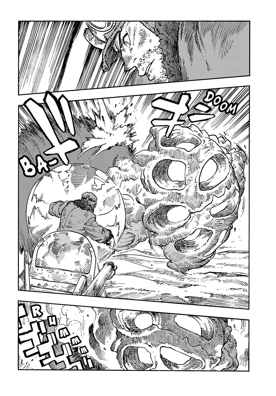 Kuutei Dragons 107 21