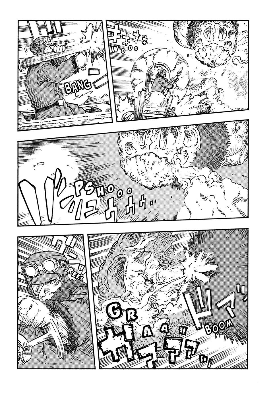 Kuutei Dragons 107 7