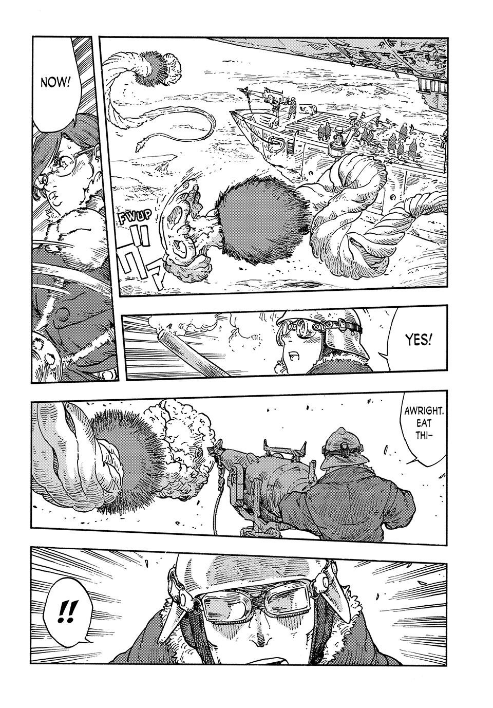 Kuutei Dragons 108 15