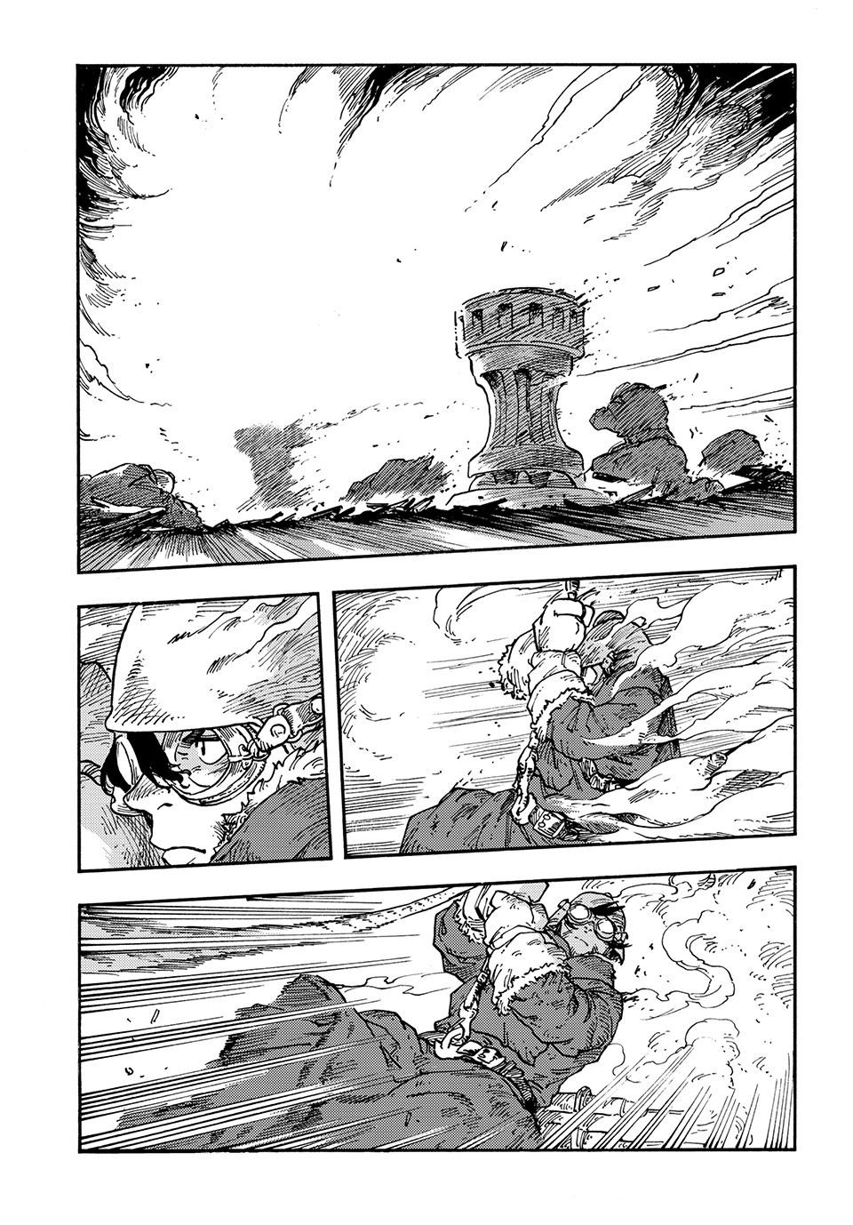 Kuutei Dragons 108 25