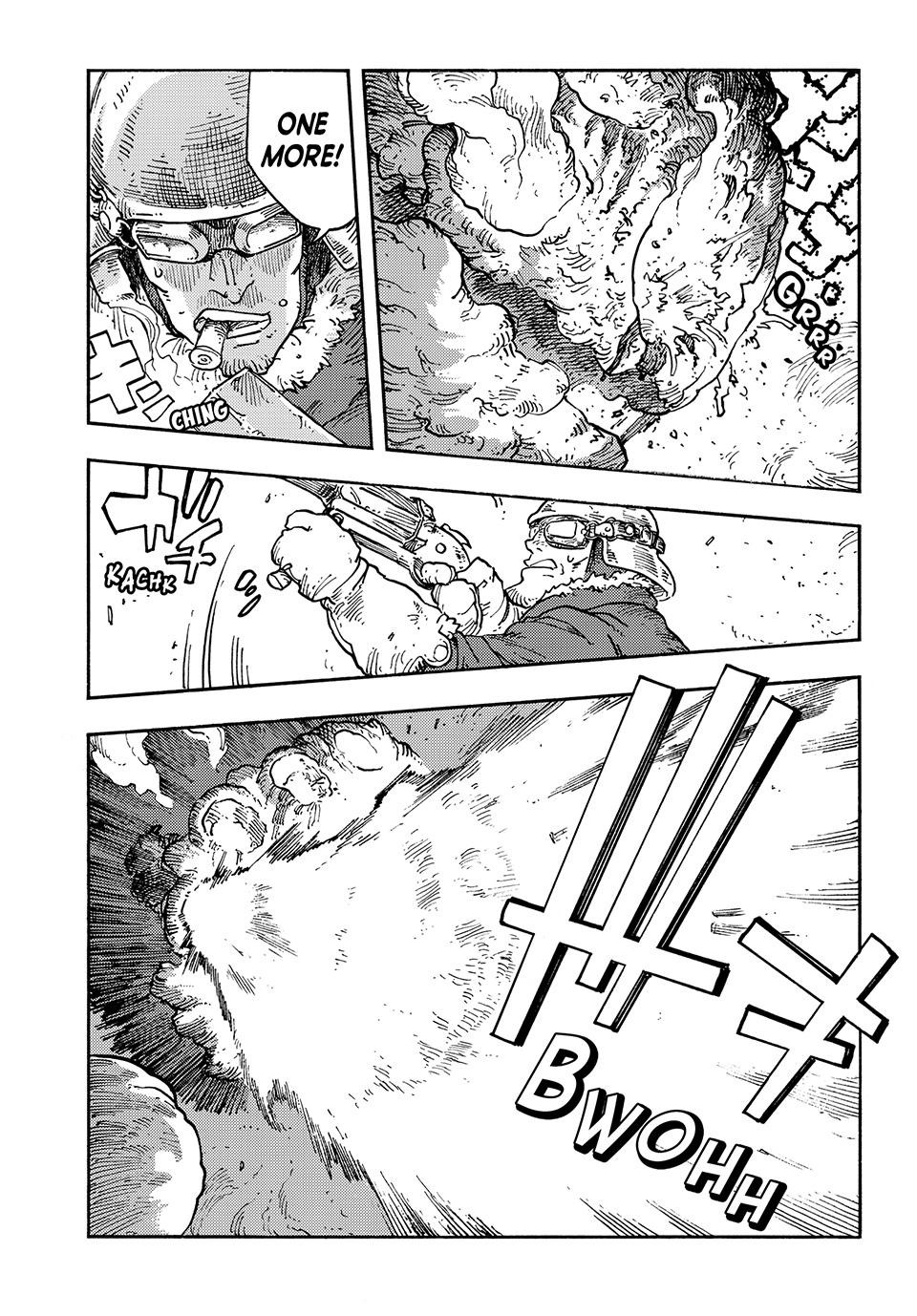 Kuutei Dragons 109 12