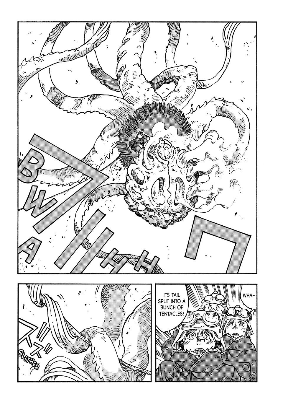 Kuutei Dragons 109 5