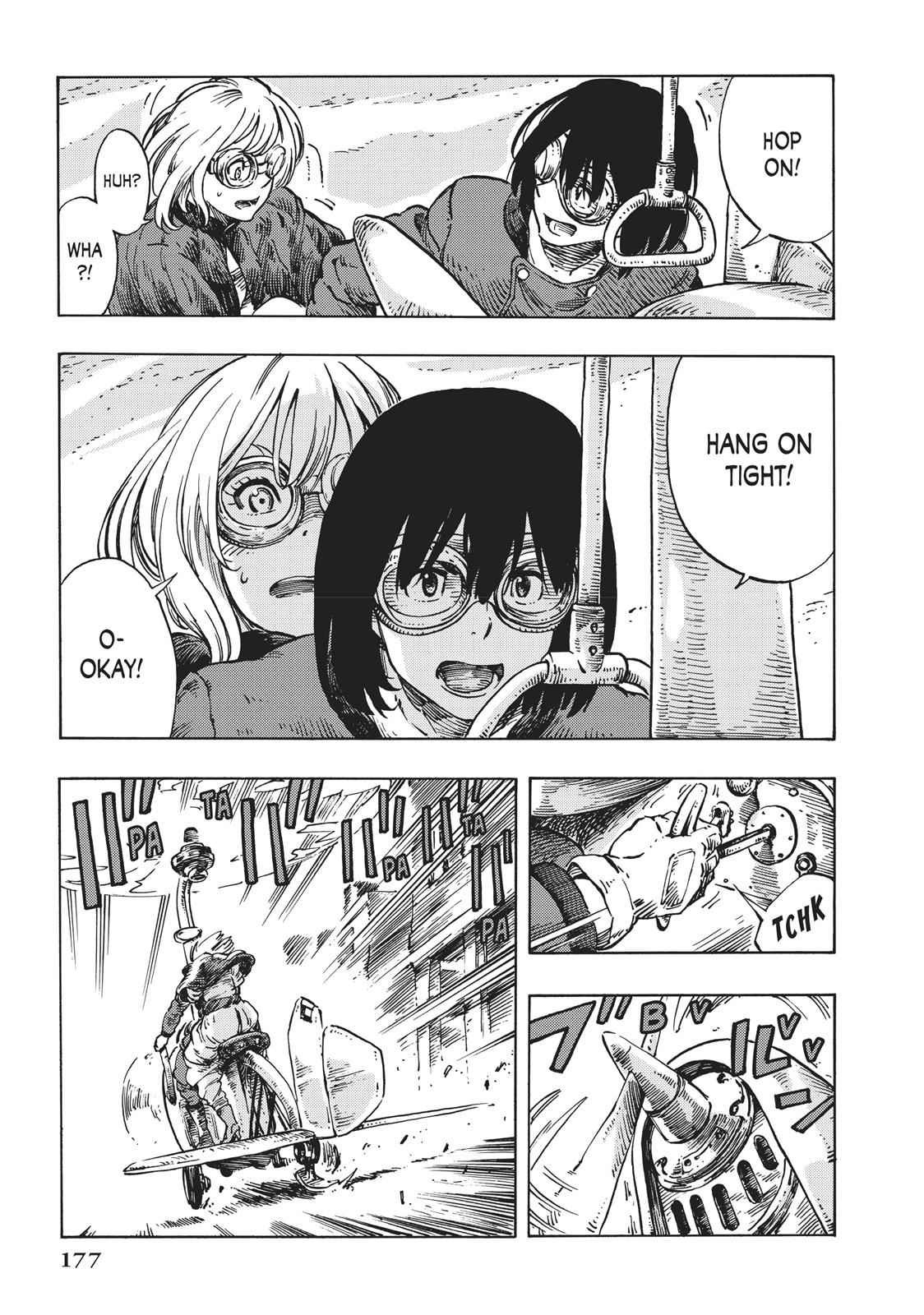 Kuutei Dragons 11 3