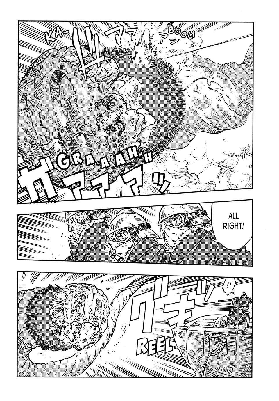 Kuutei Dragons 110 13