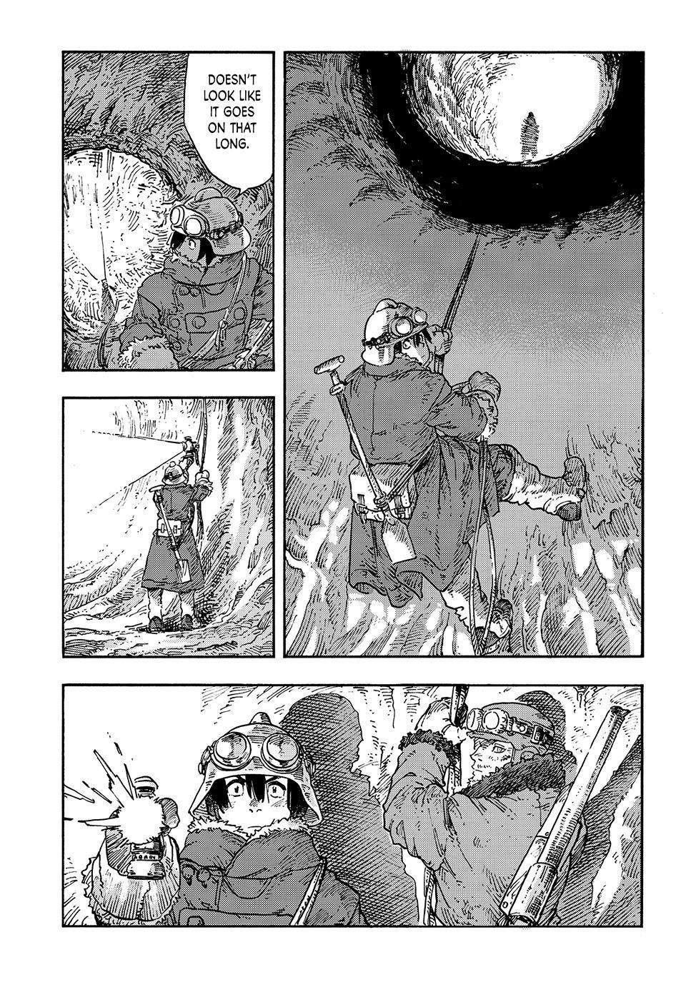 Kuutei Dragons 110 29