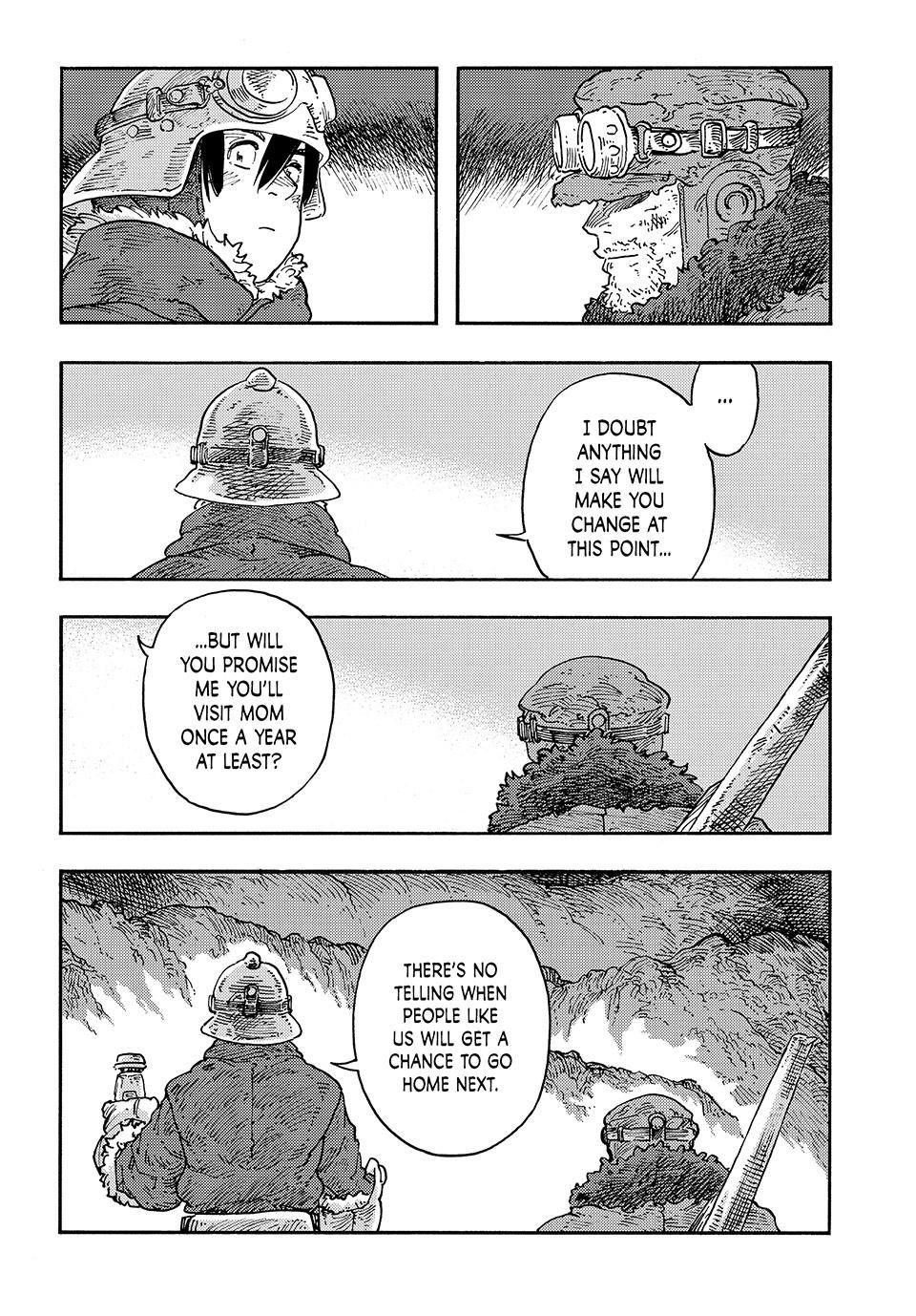 Kuutei Dragons 110 35