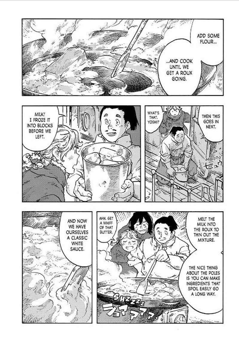 Kuutei Dragons 111 14