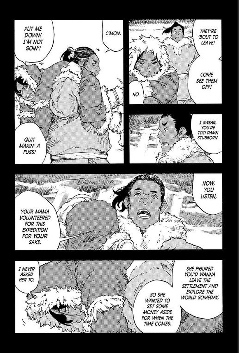 Kuutei Dragons 111 32