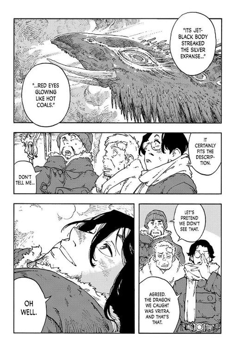 Kuutei Dragons 111 39