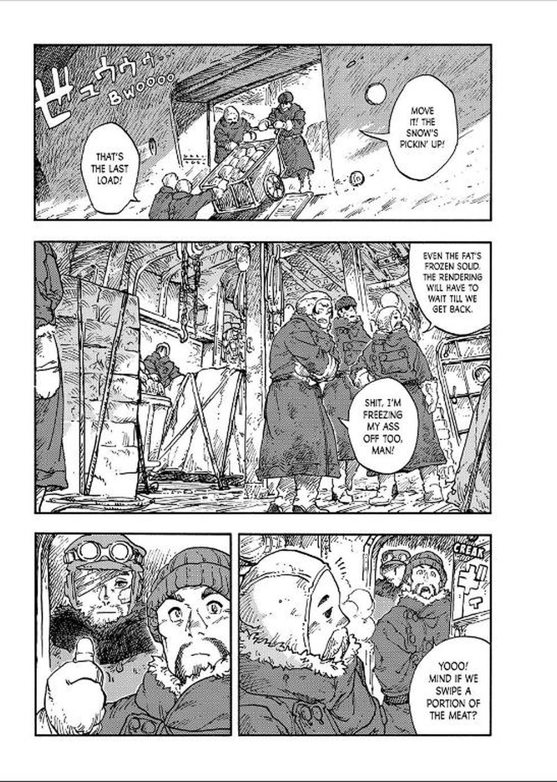 Kuutei Dragons 111 5