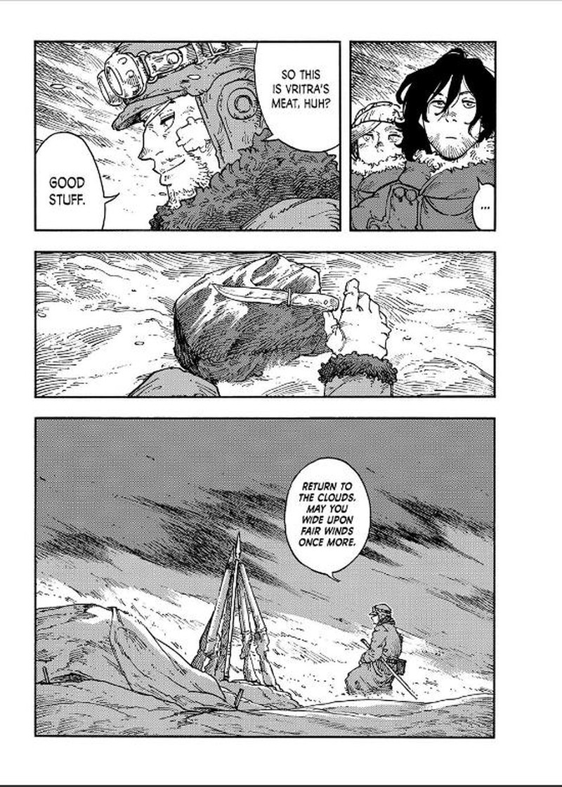 Kuutei Dragons 111 7