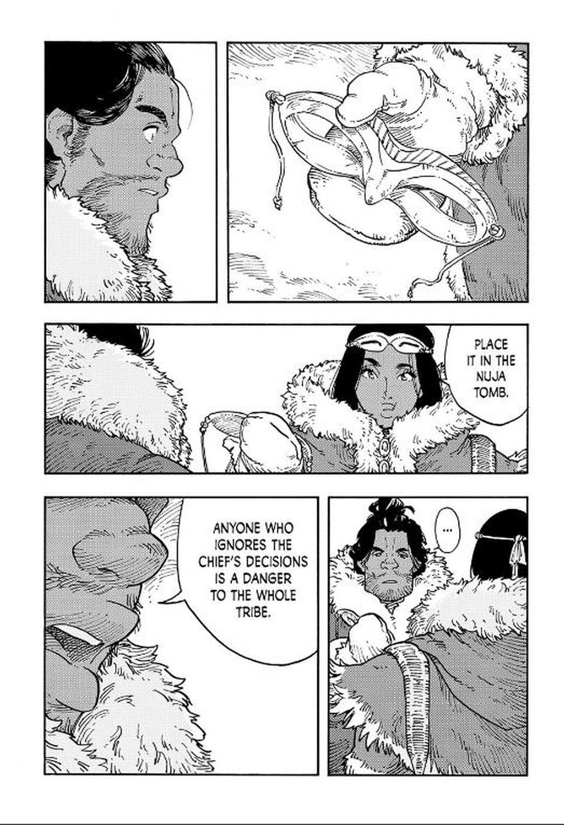 Kuutei Dragons 112 12