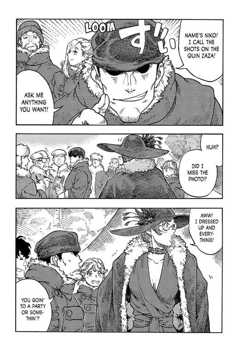 Kuutei Dragons 112 6