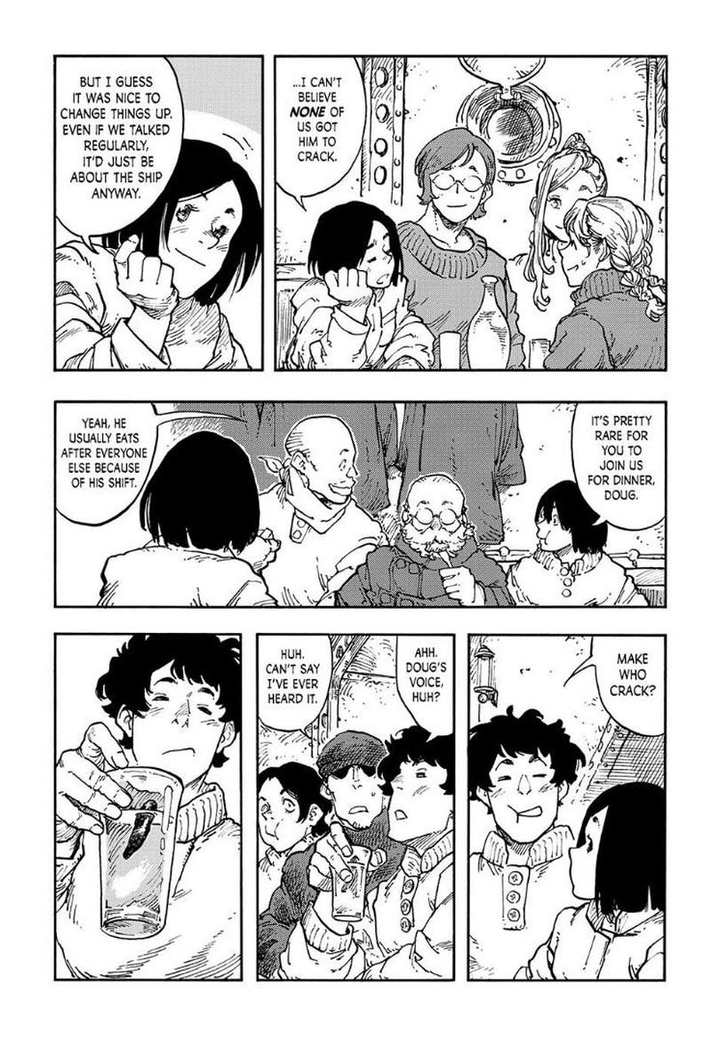 Kuutei Dragons 113 20