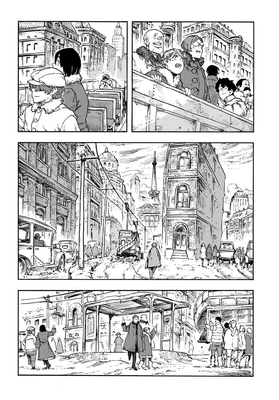 Kuutei Dragons 114 13