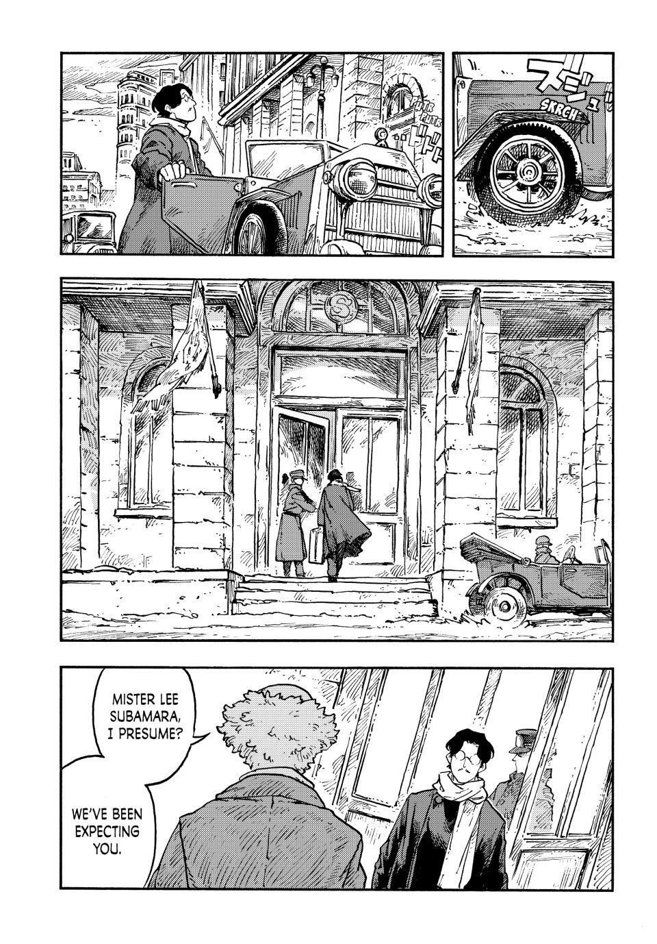 Kuutei Dragons 114 8