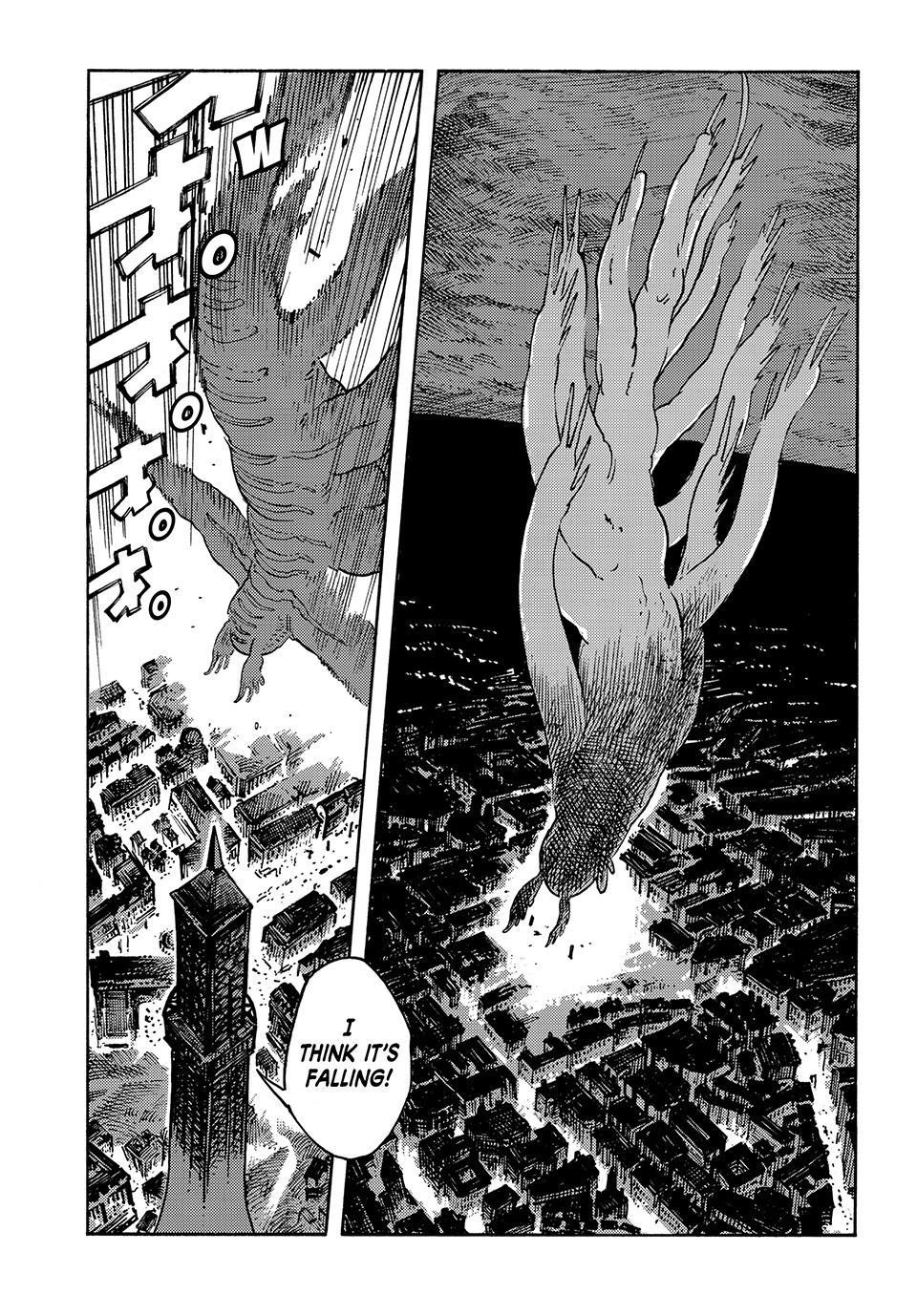 Kuutei Dragons 115 38