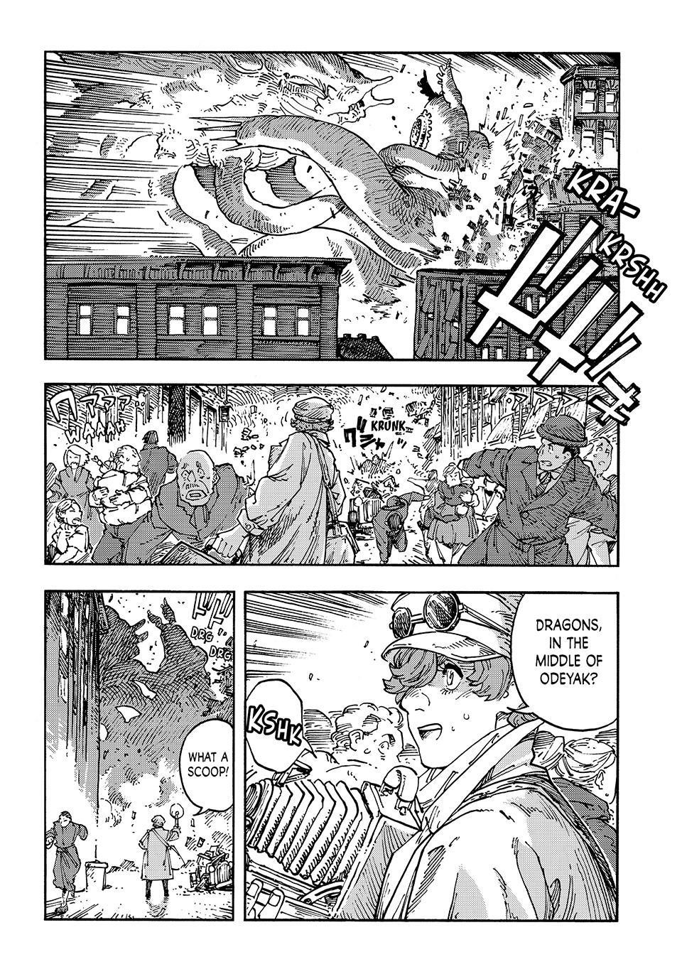 Kuutei Dragons 116 13