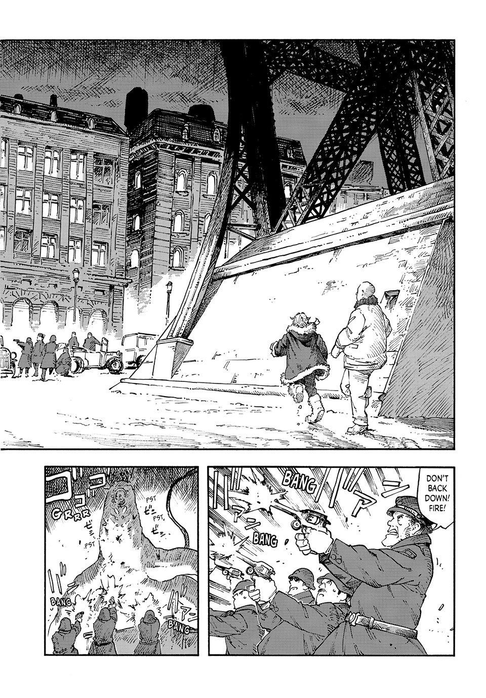 Kuutei Dragons 116 6