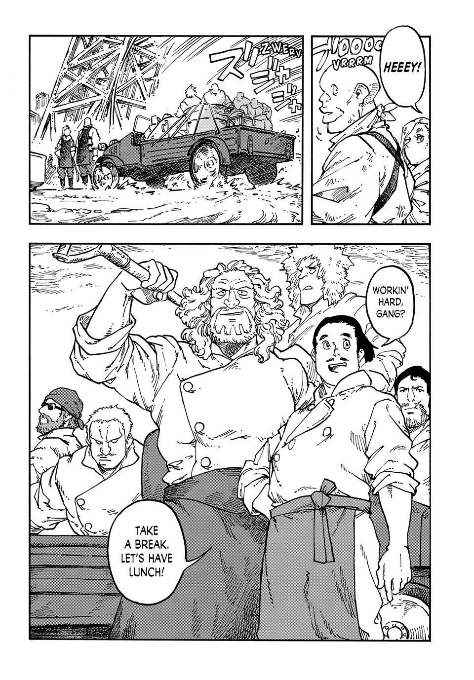 Kuutei Dragons 117 17