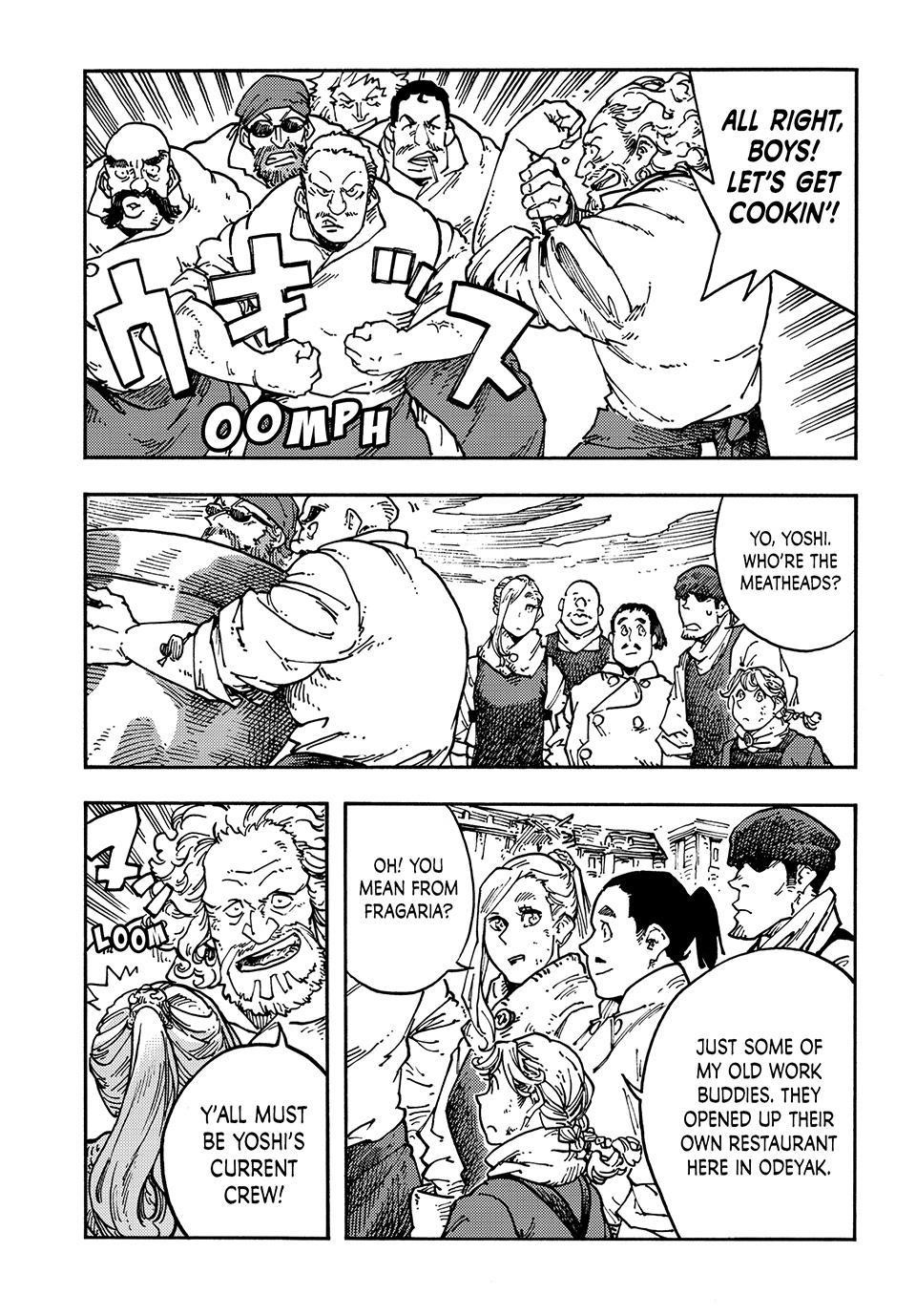 Kuutei Dragons 117 18
