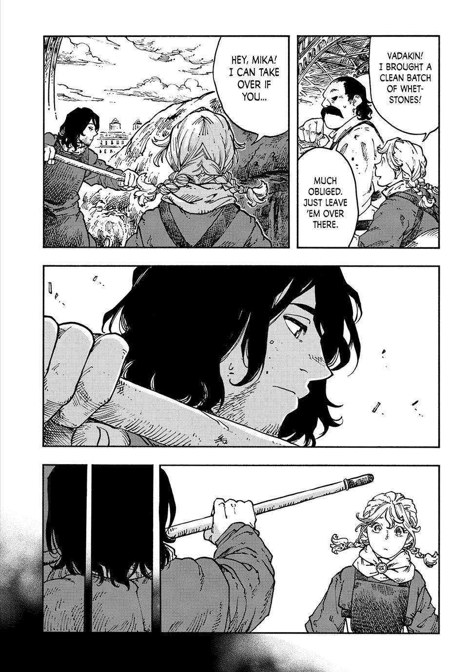 Kuutei Dragons 117 4
