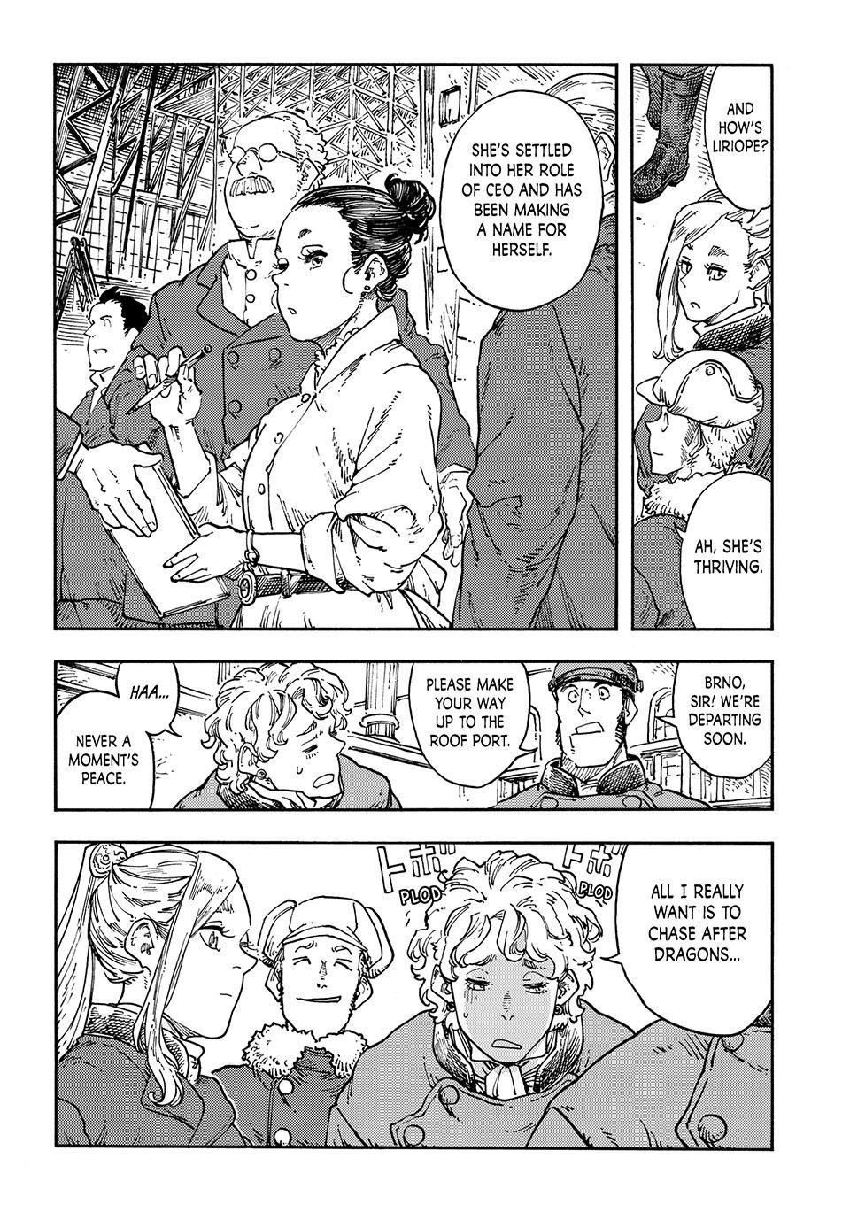 Kuutei Dragons 118 11